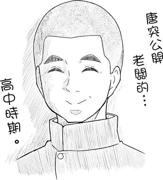 第 52 页