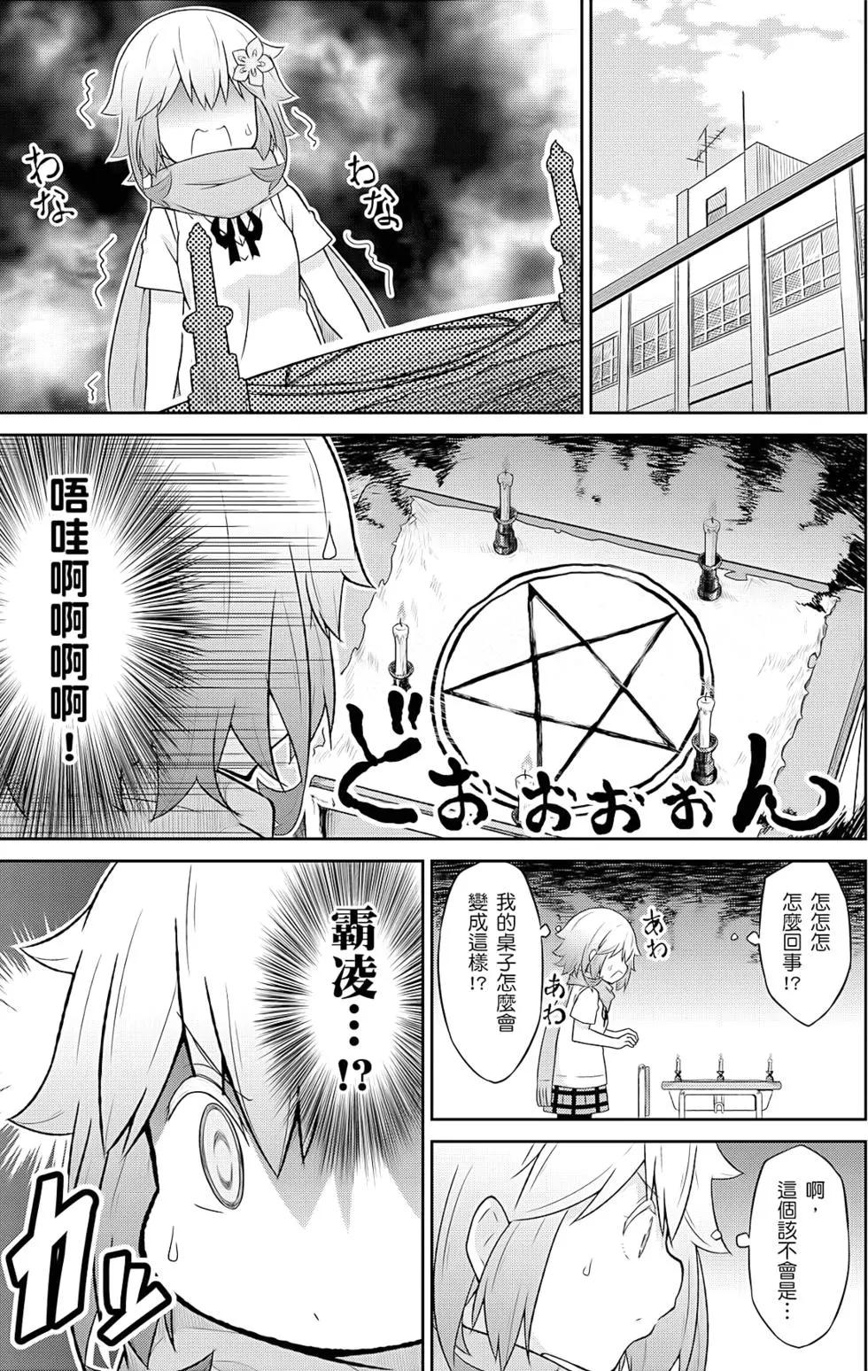 第 56 页
