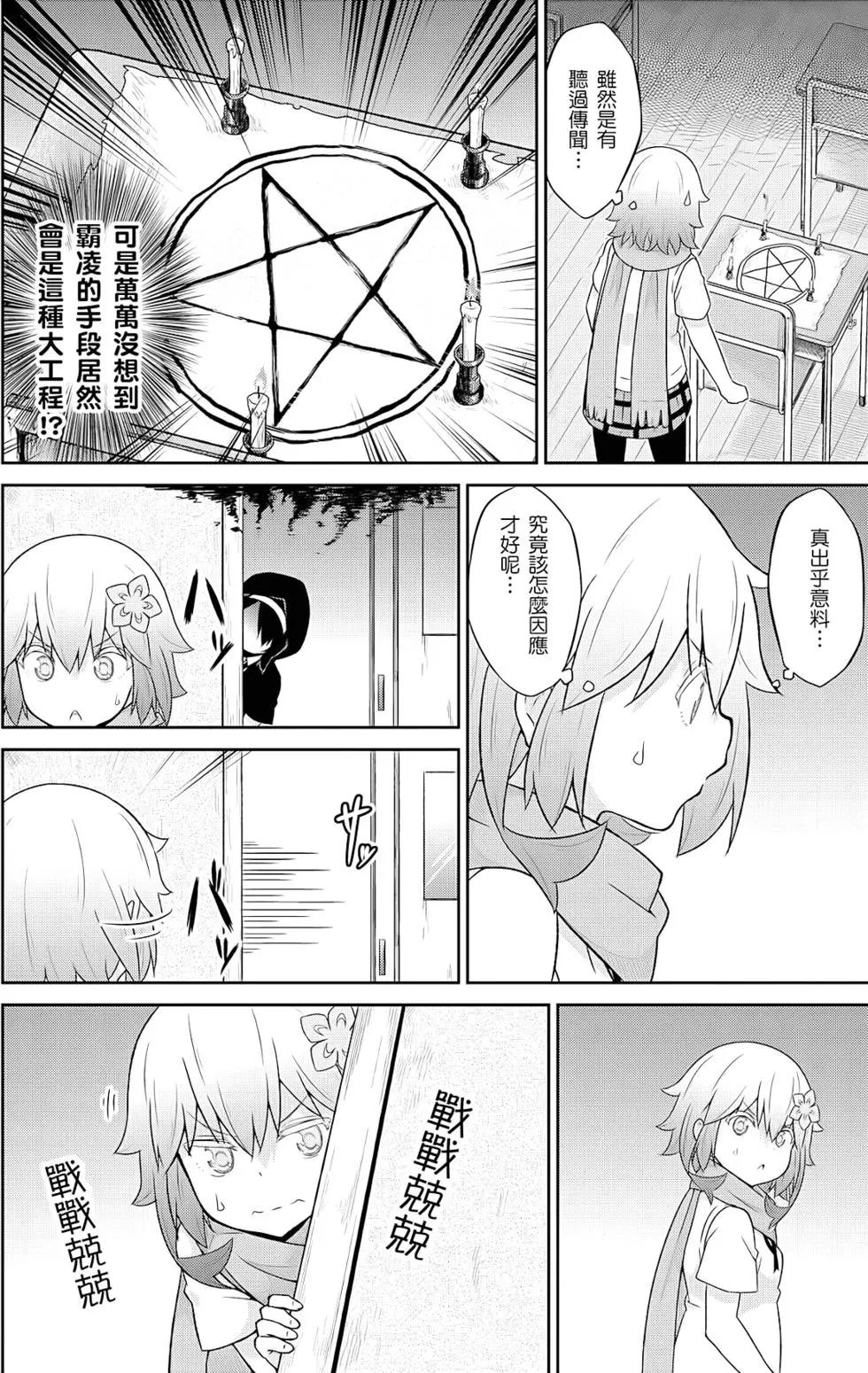 第 57 页