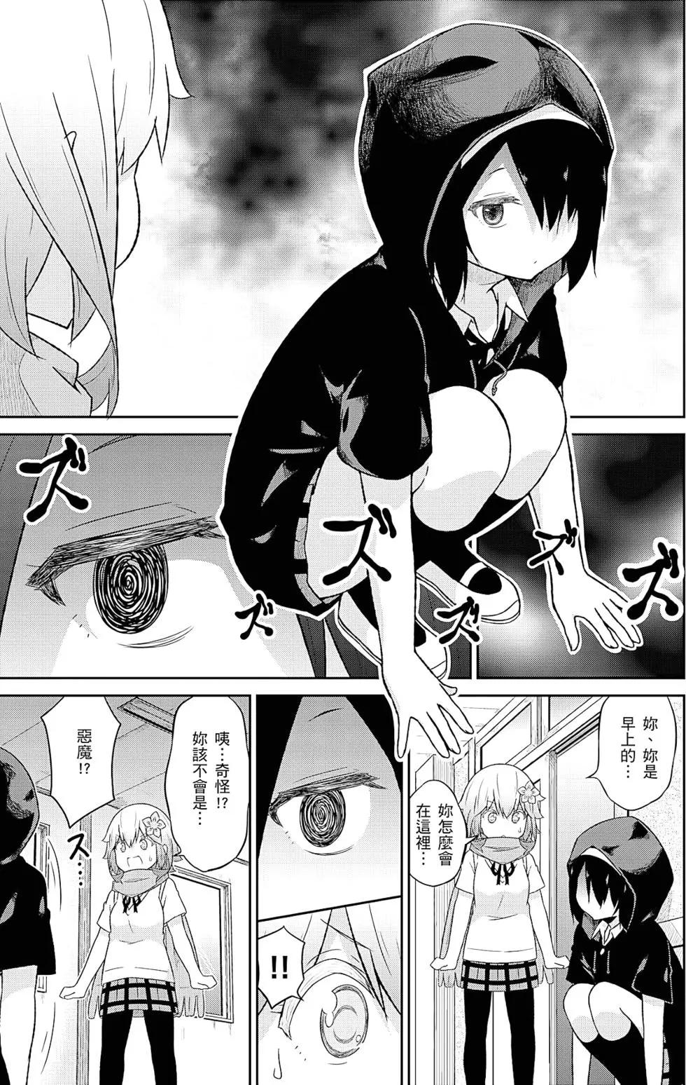 第 58 页