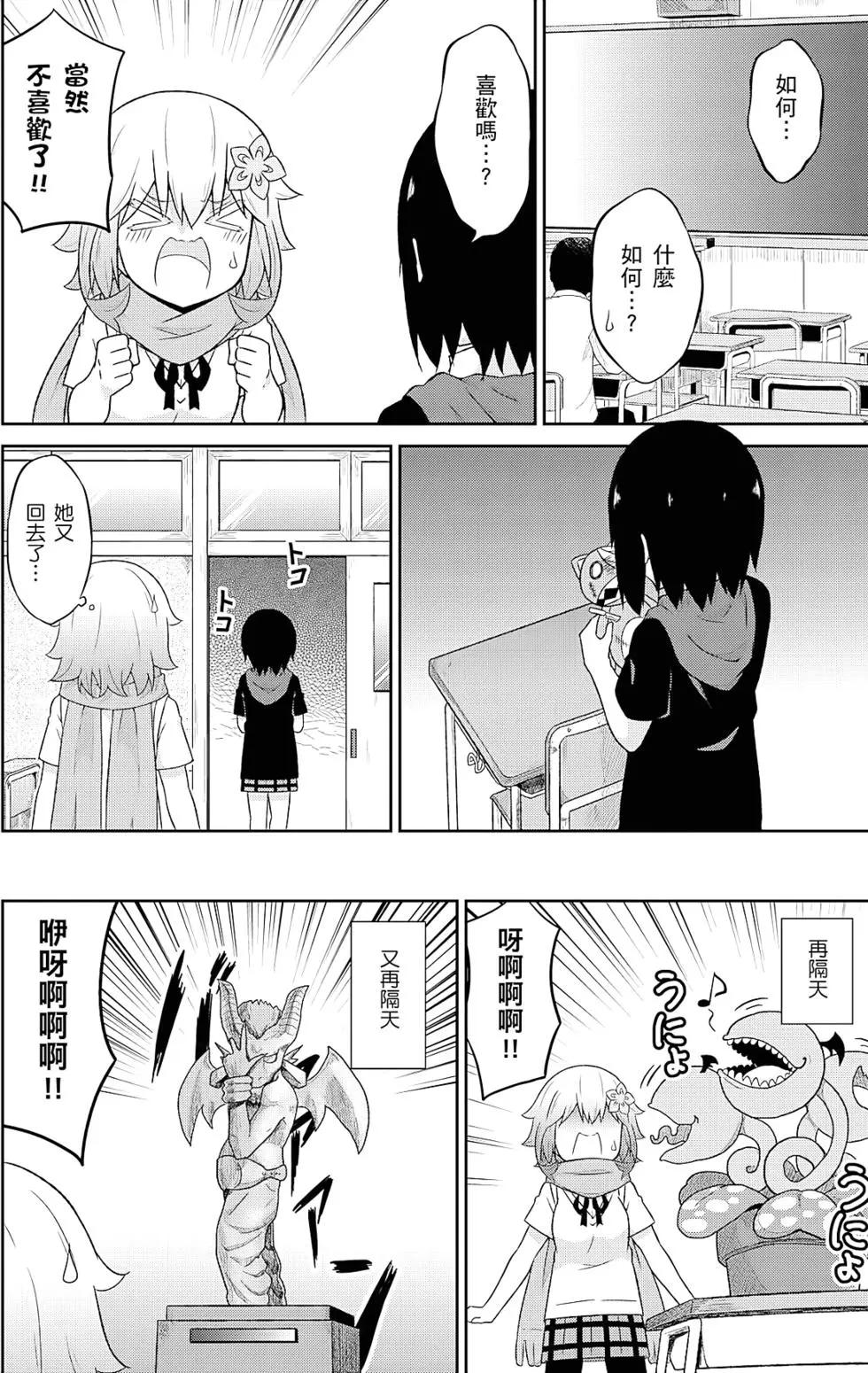 第 63 页