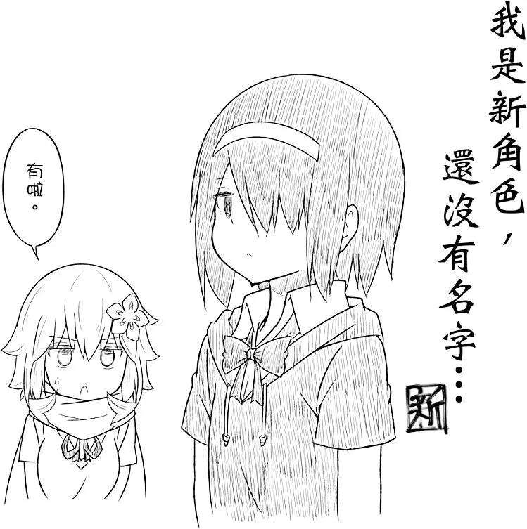 第 70 页