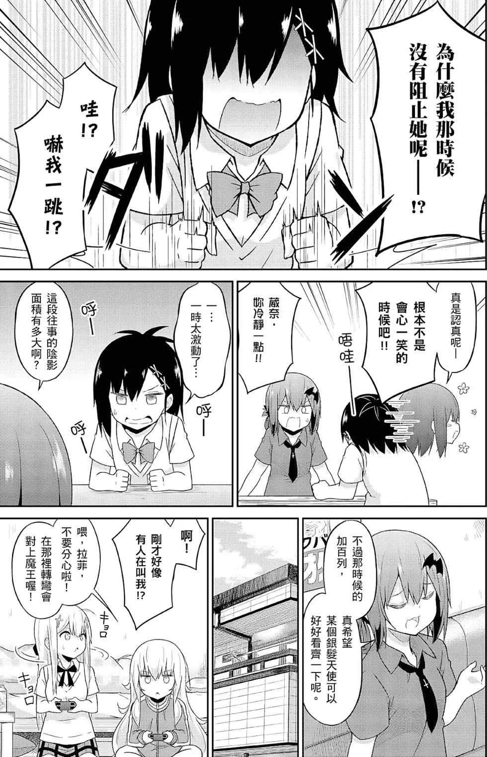 第 80 页