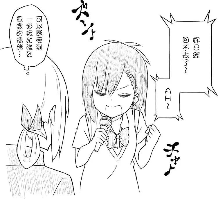第 90 页