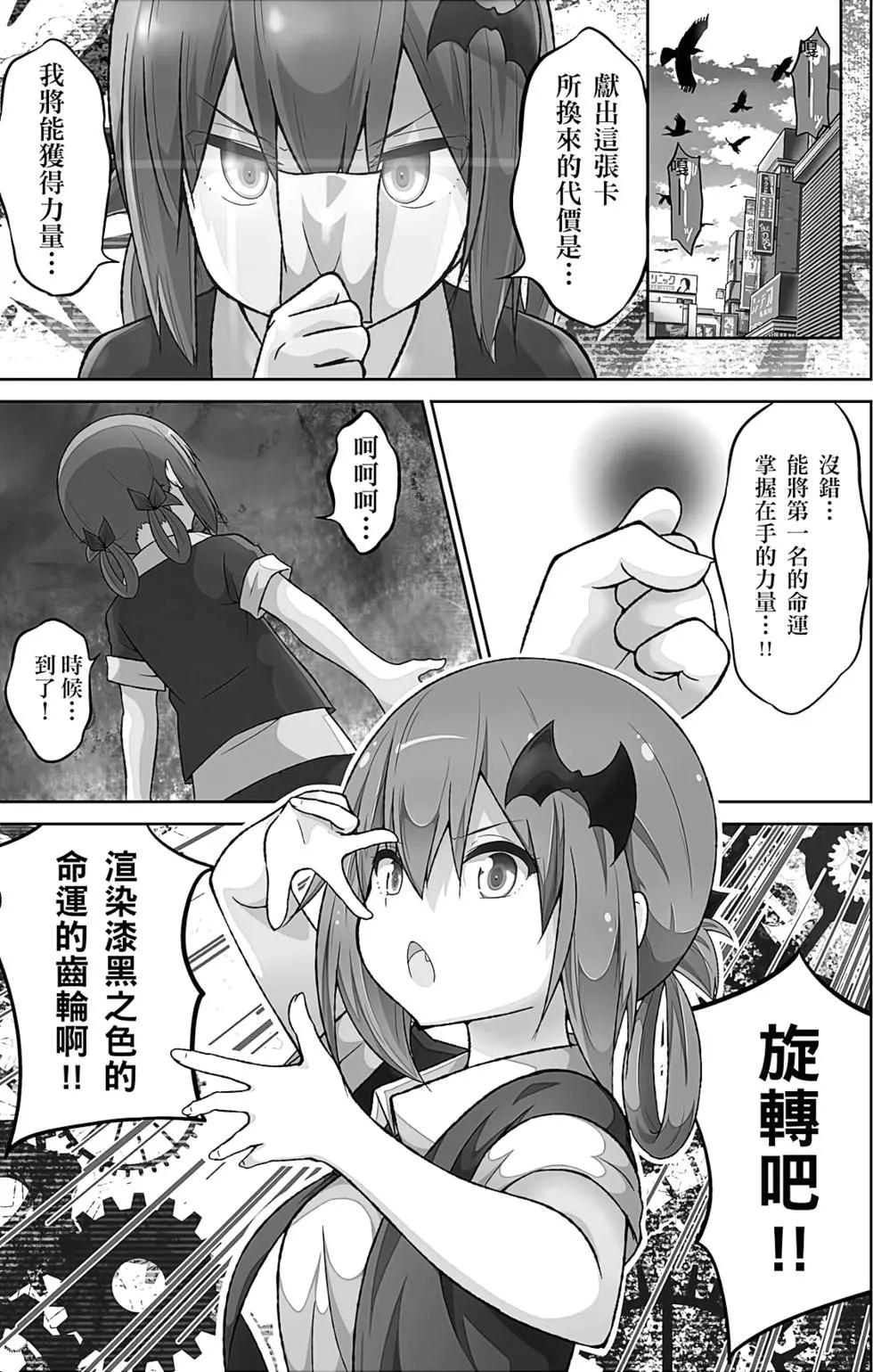 第 92 页