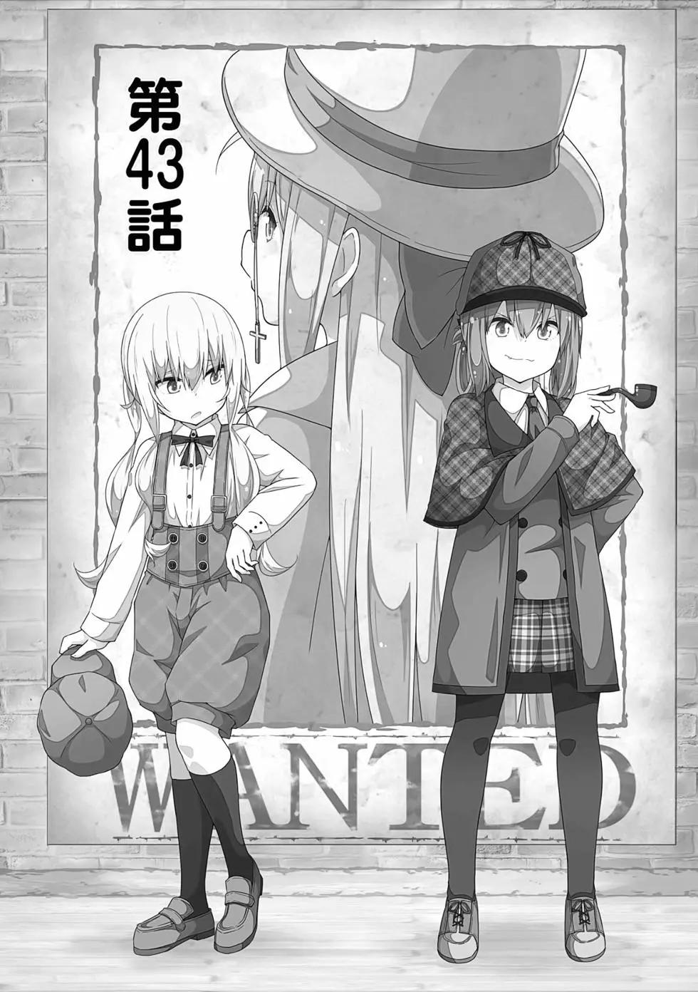 第 93 页