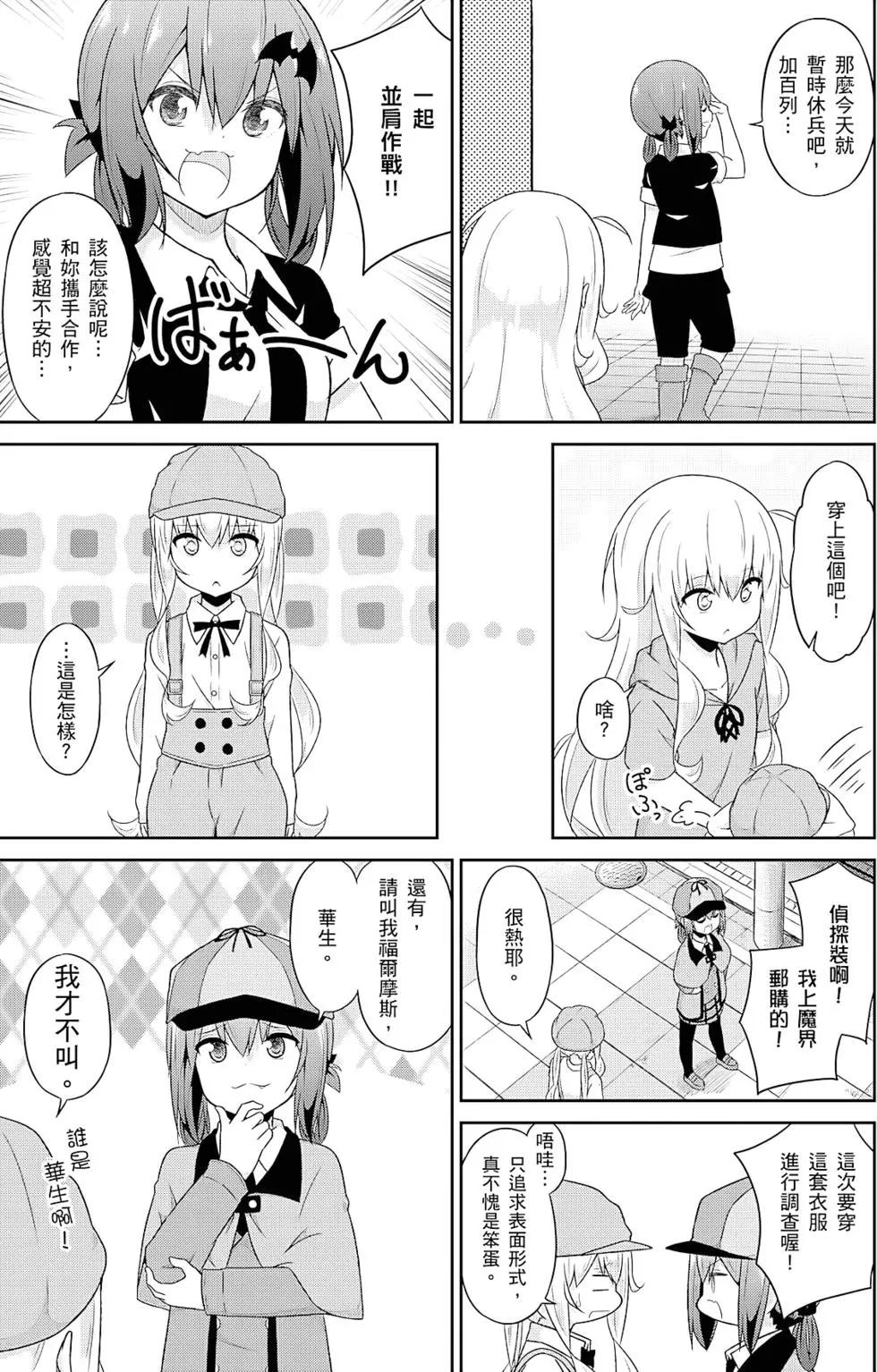 第 98 页