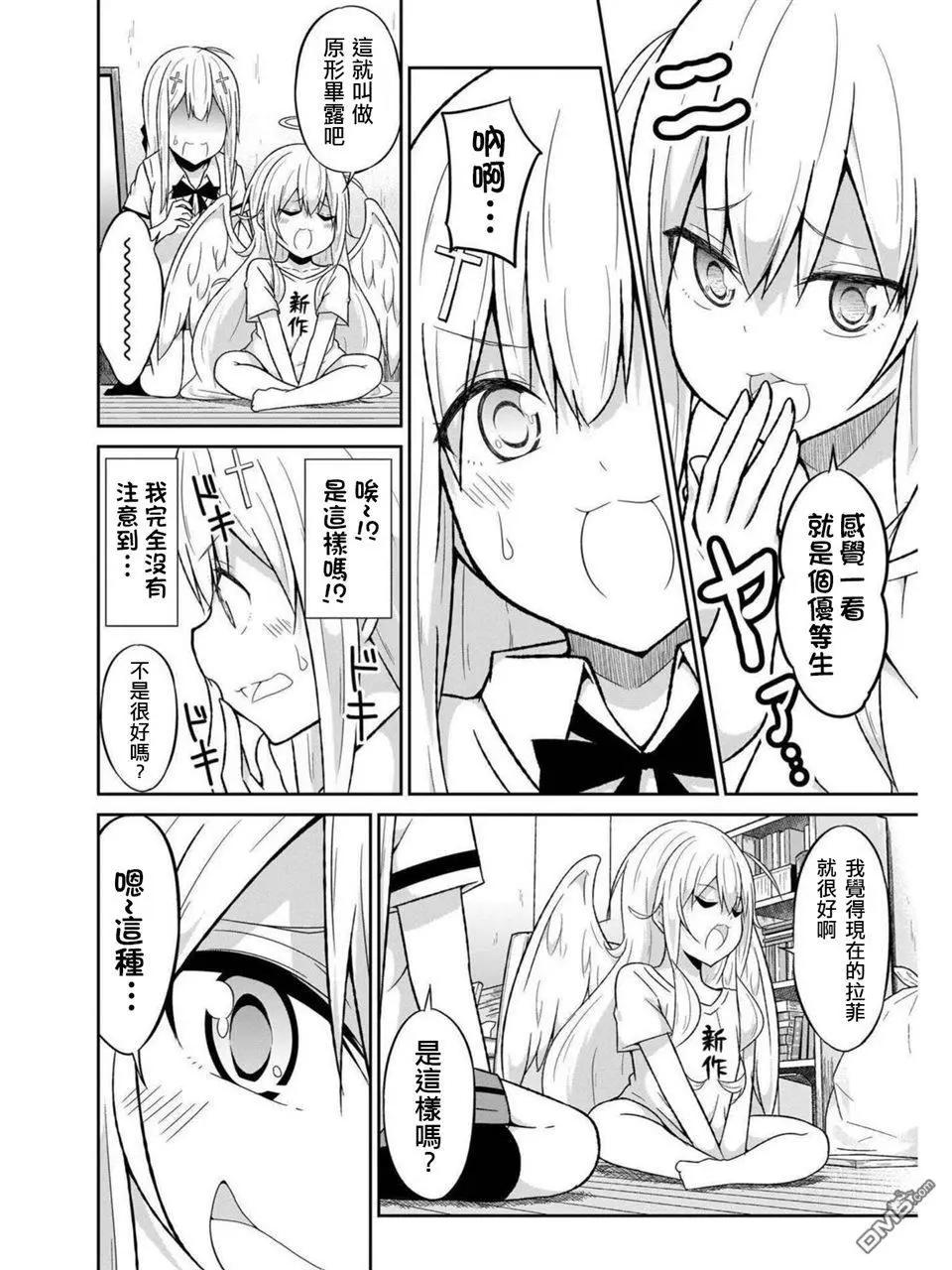 第 22 页