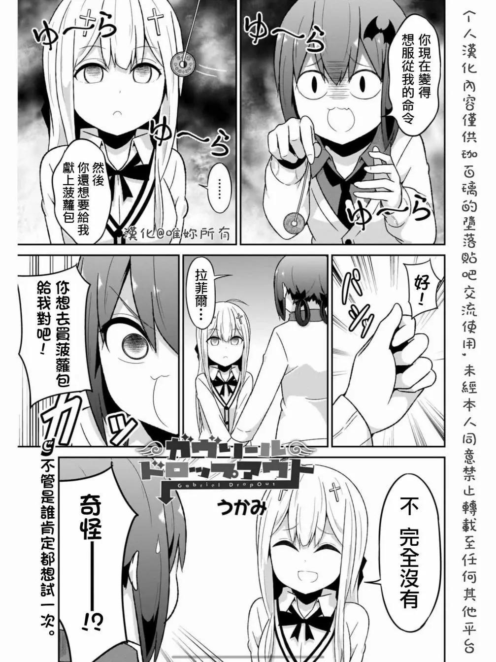 第 1 页