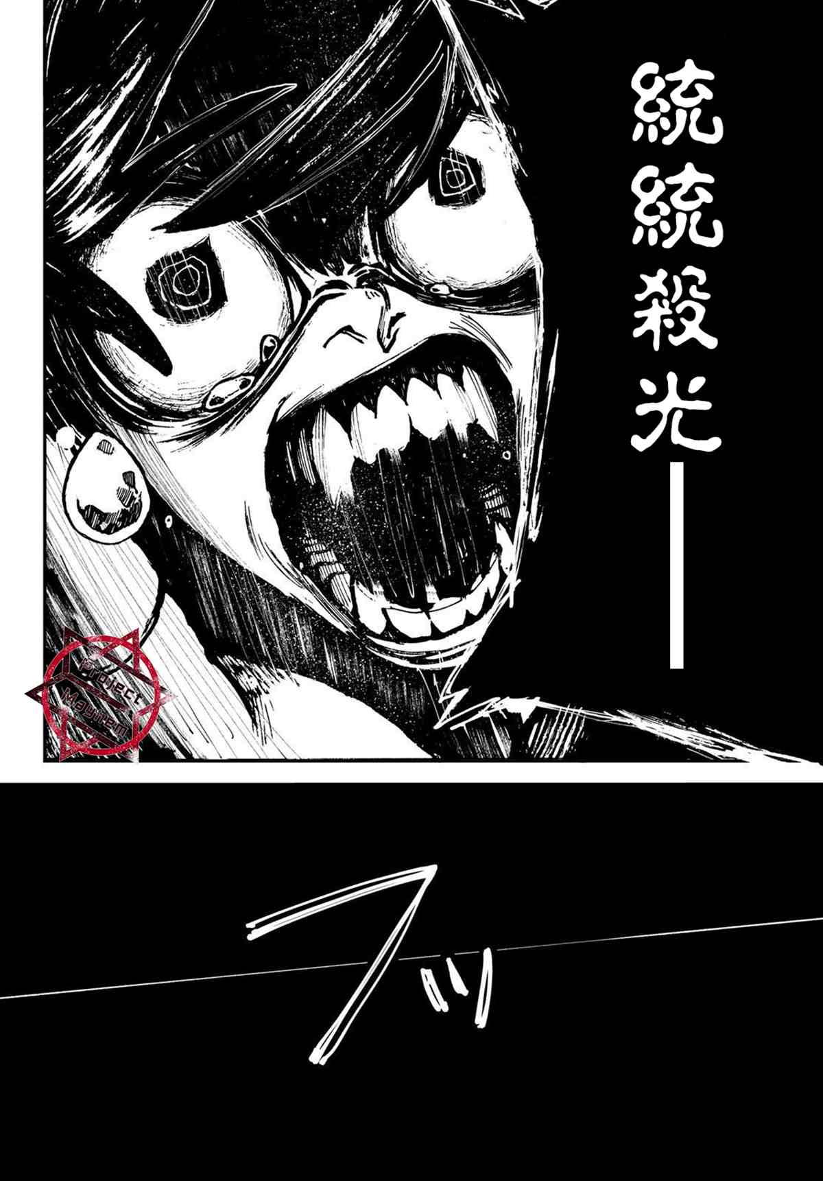 第 62 页