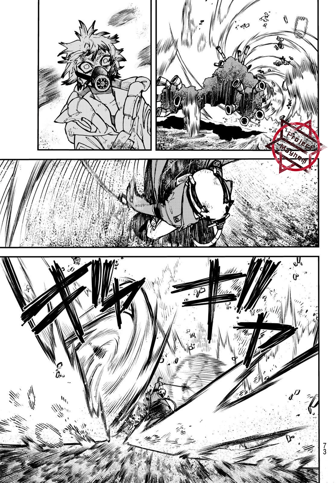 第 34 页