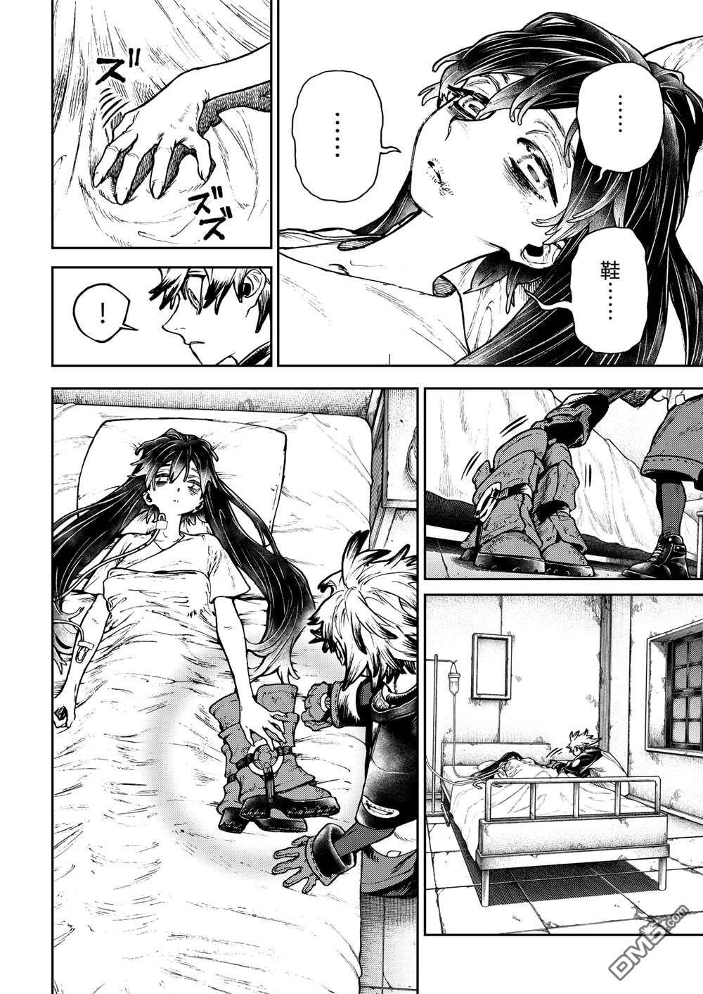 第 6 页