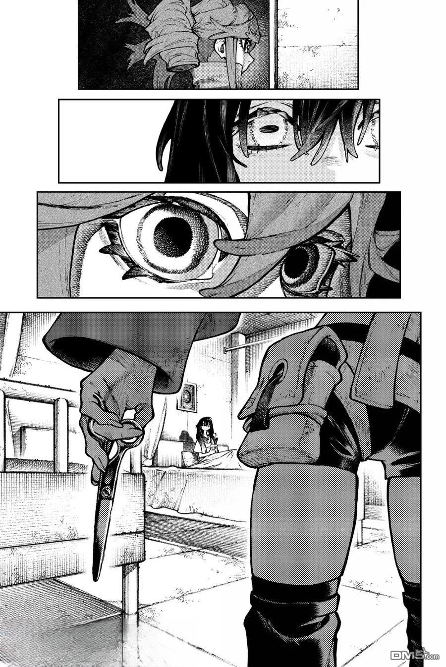 第 13 页