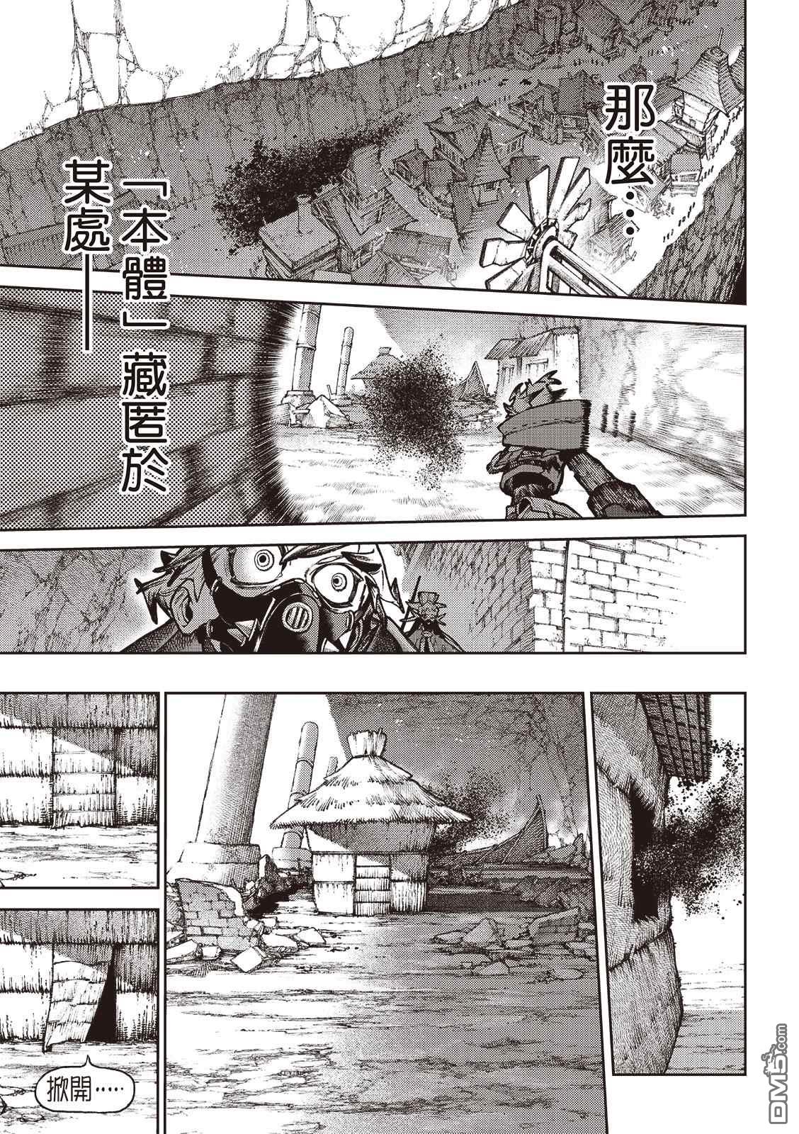 第 15 页