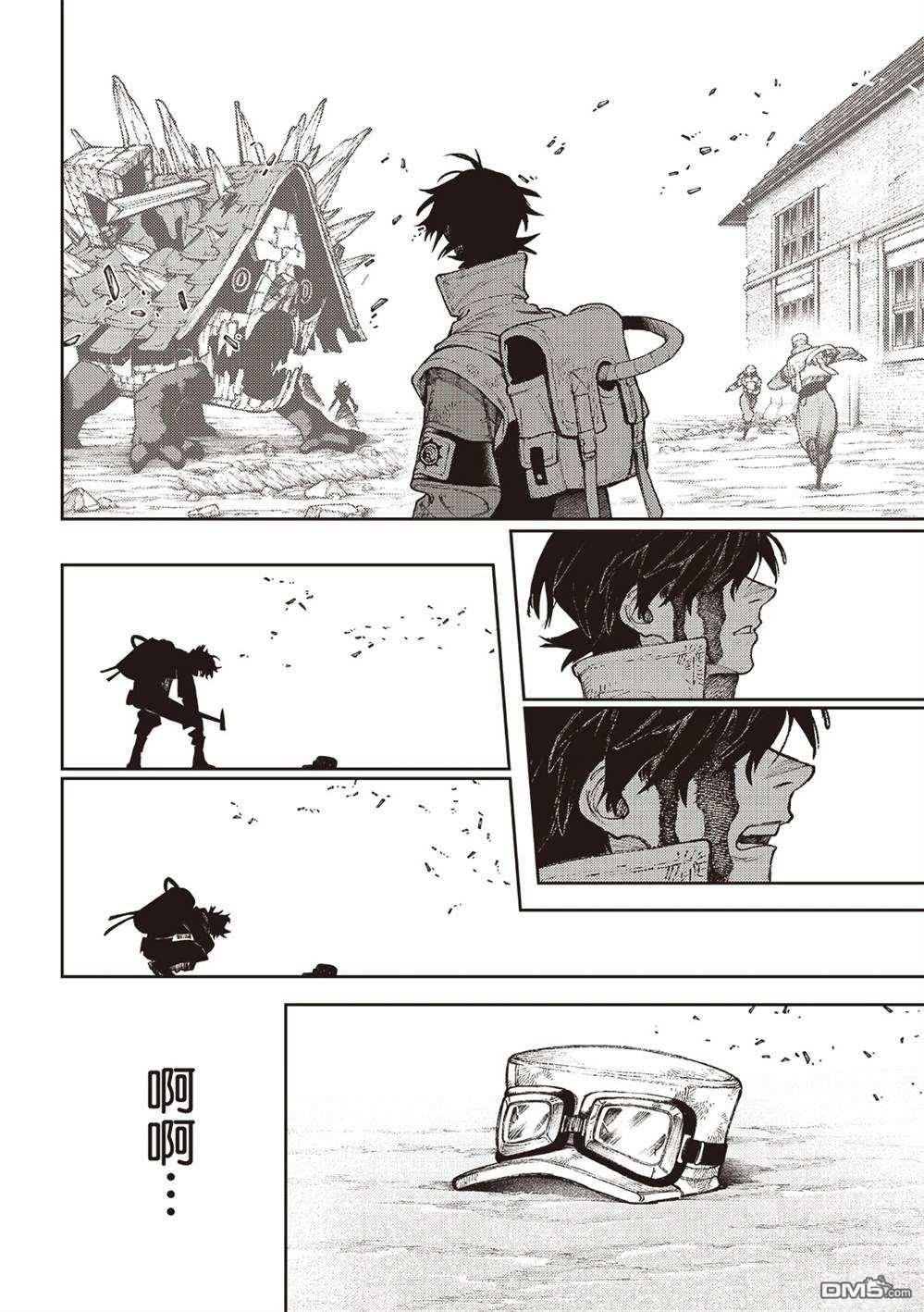 第 15 页