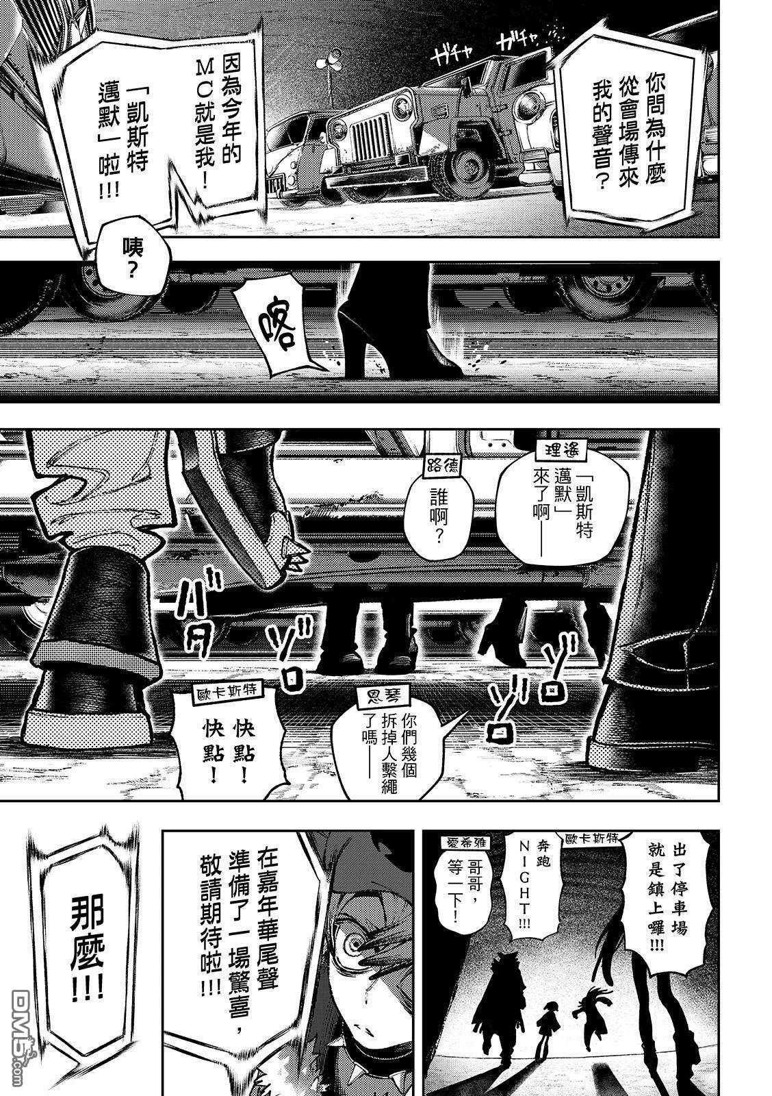 第 5 页