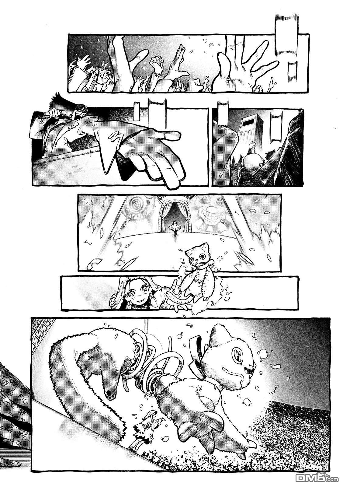 第 6 页