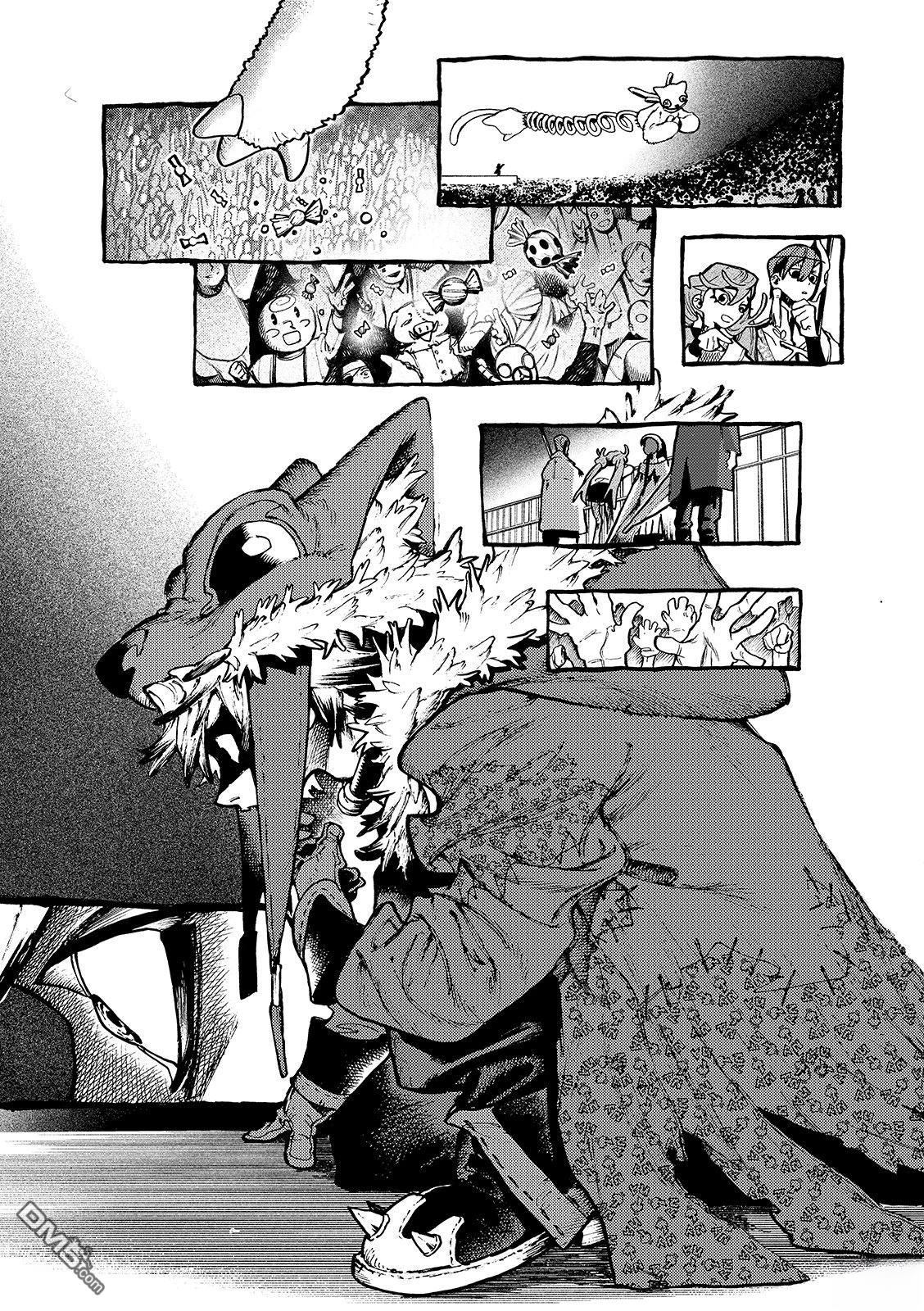 第 7 页