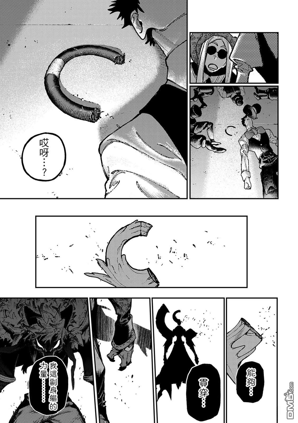 第 5 页