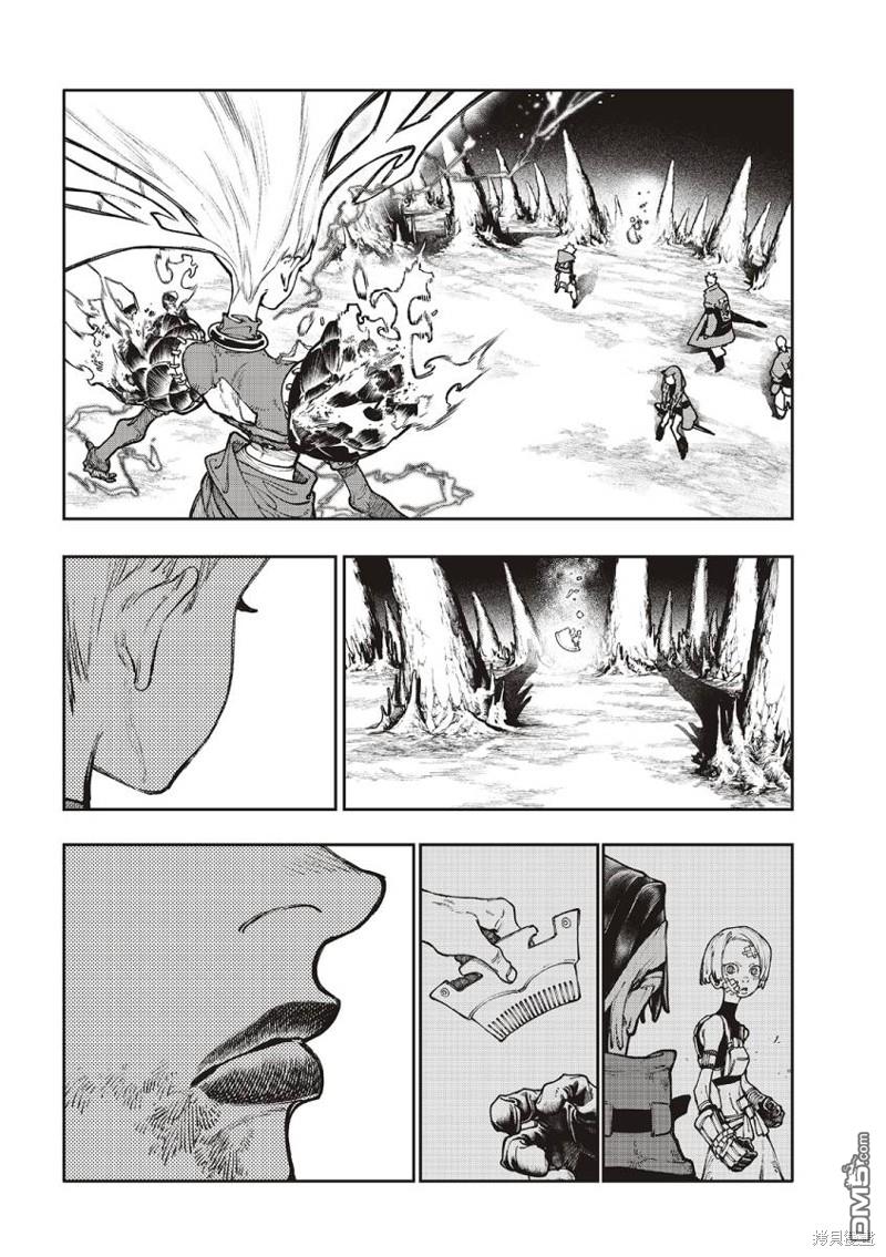 第 10 页