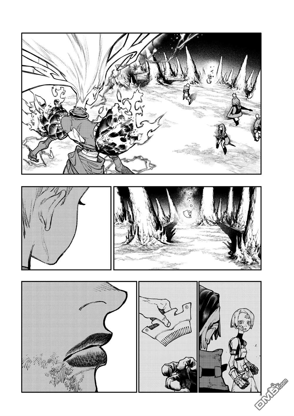 第 10 页