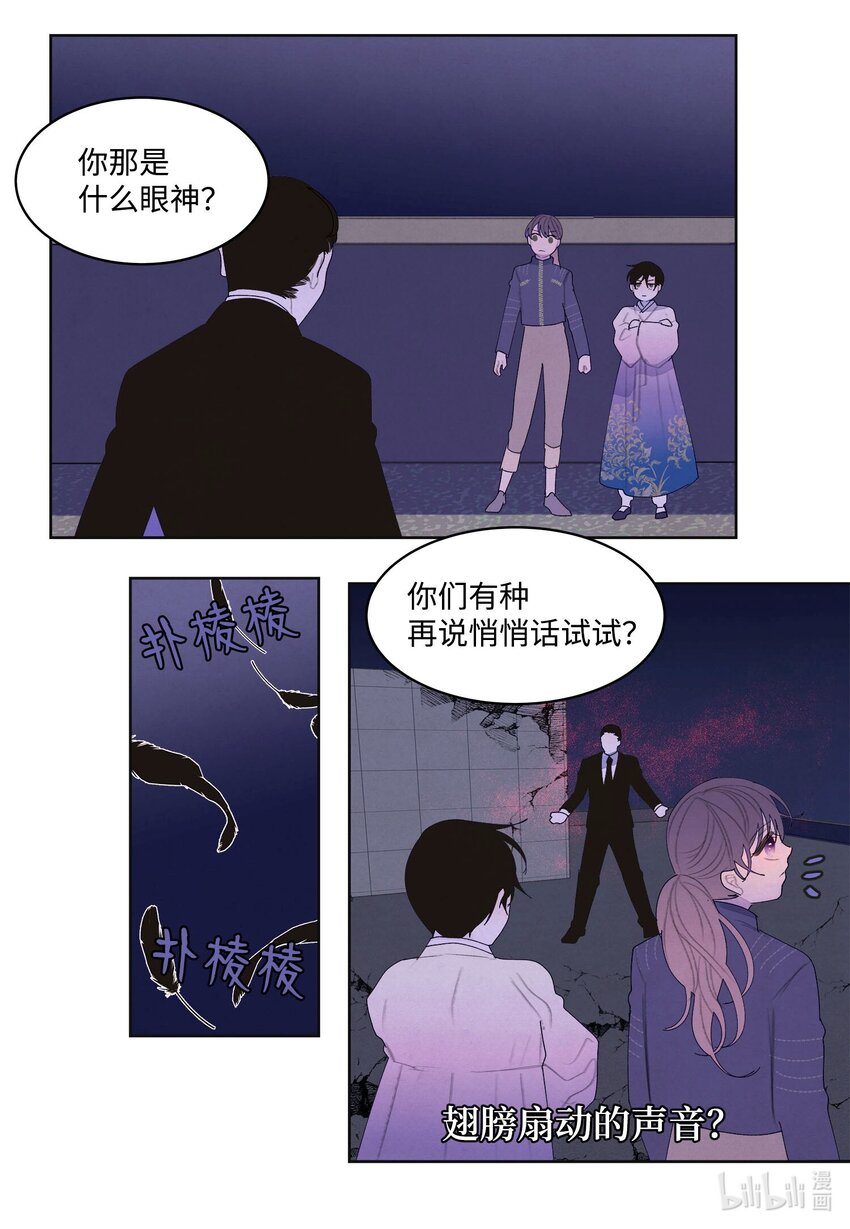 第 40 页