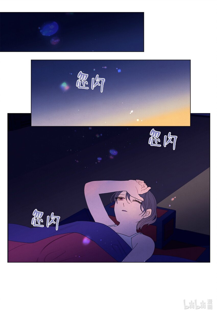 第 39 页
