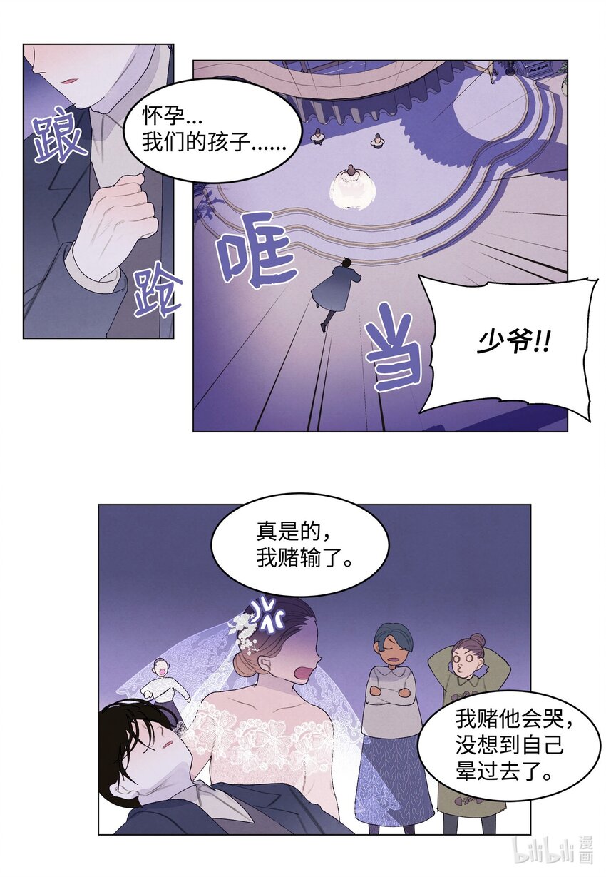 第 40 页