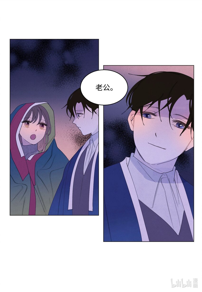 第 49 页