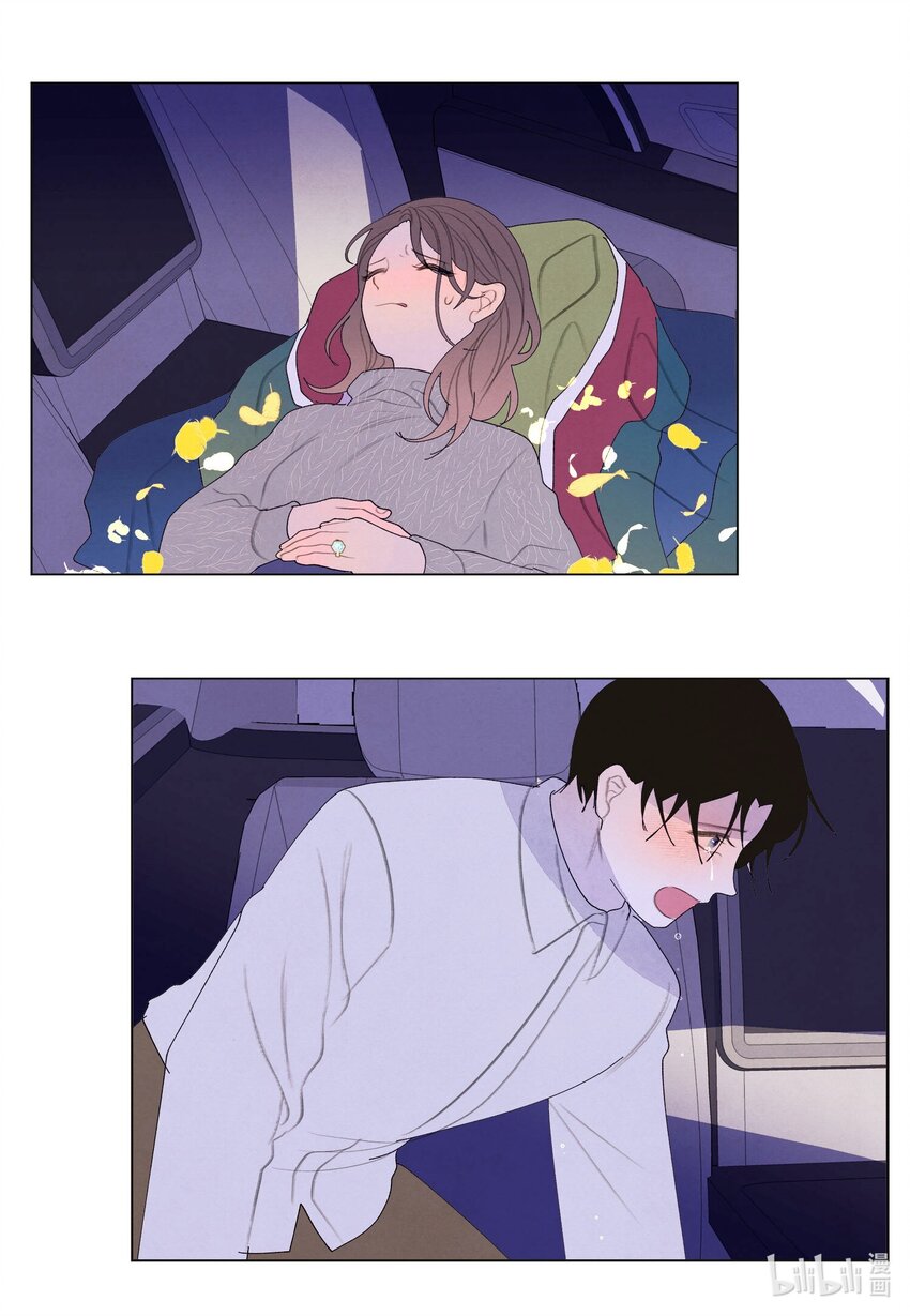 第 56 页