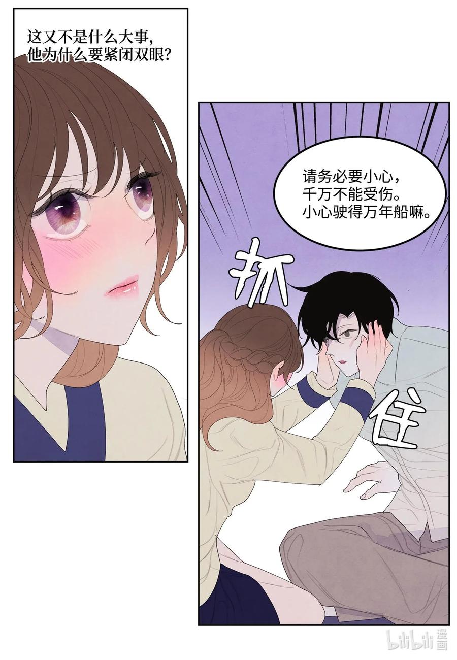 第 39 页