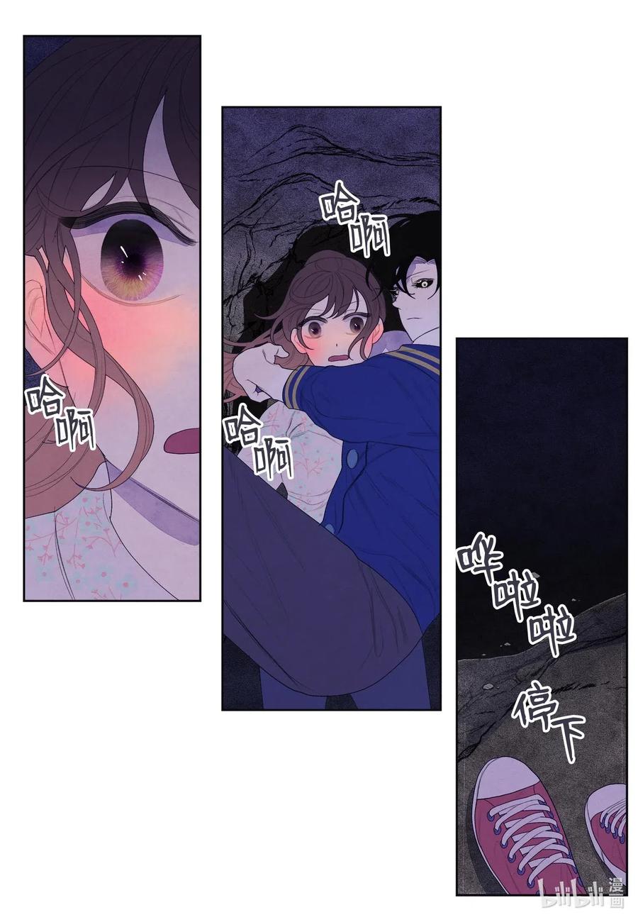 第 30 页