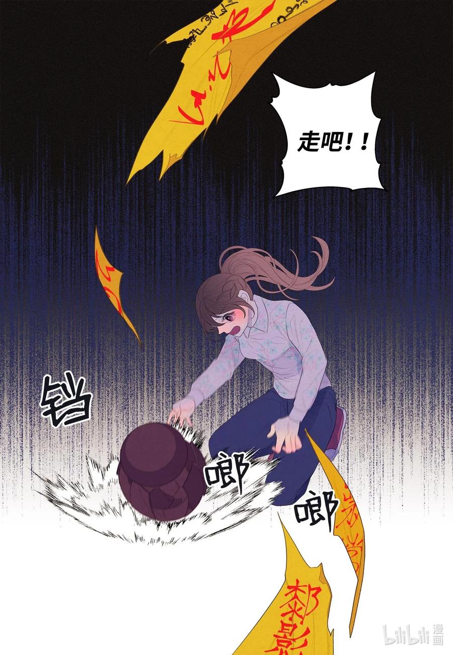 第 35 页