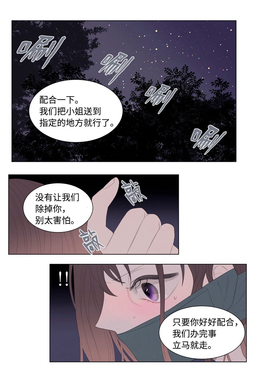 第 45 页