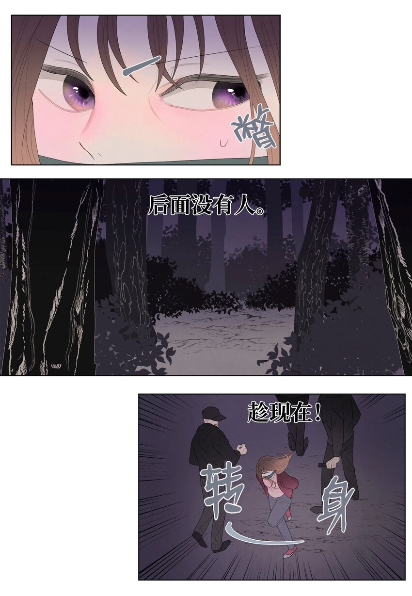 第 49 页