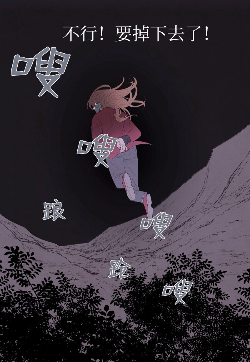 第 55 页