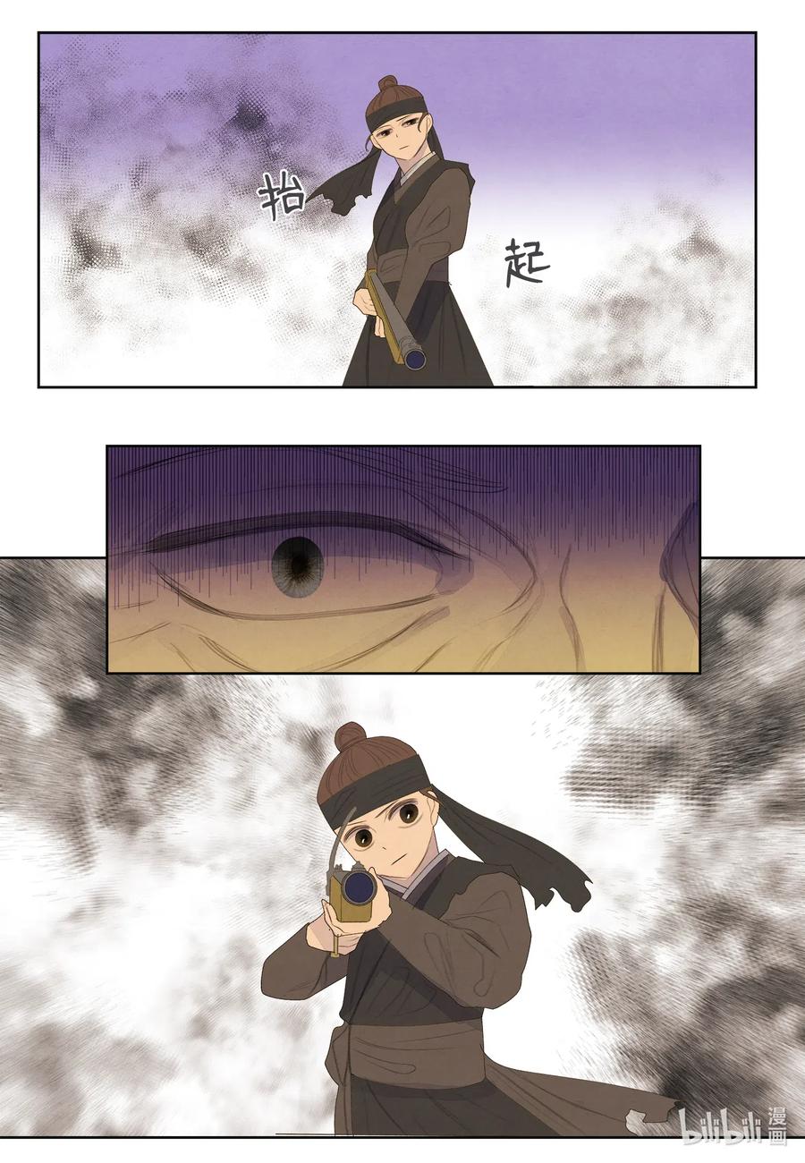 第 39 页