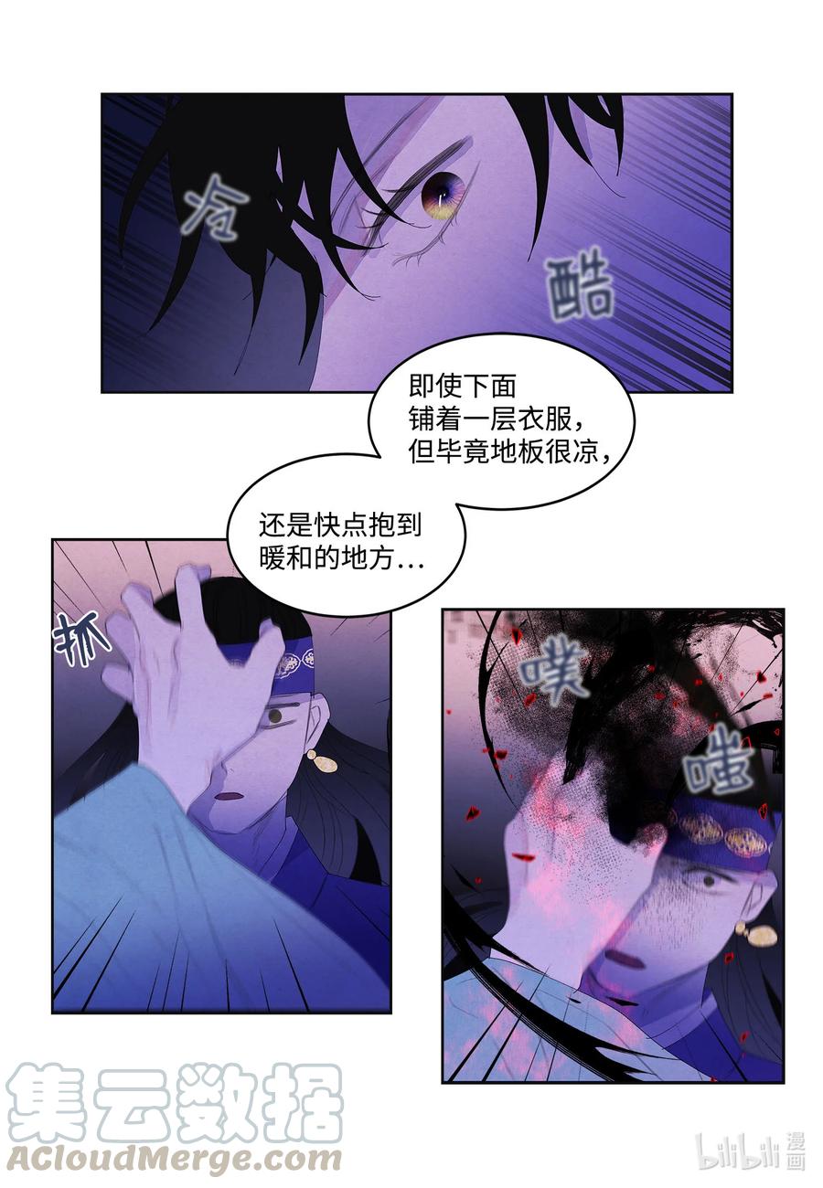 第 35 页