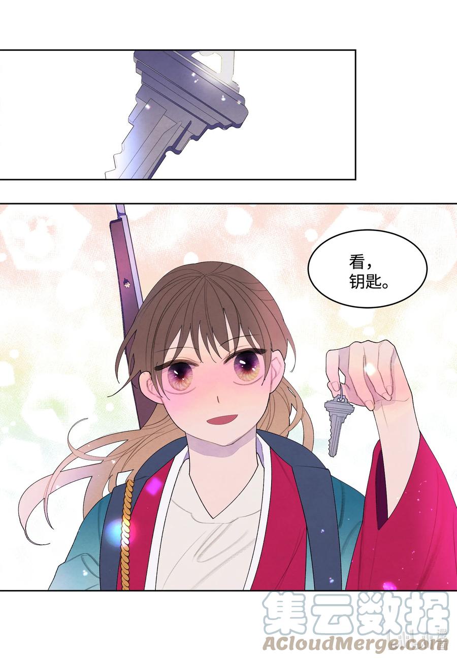 第 35 页