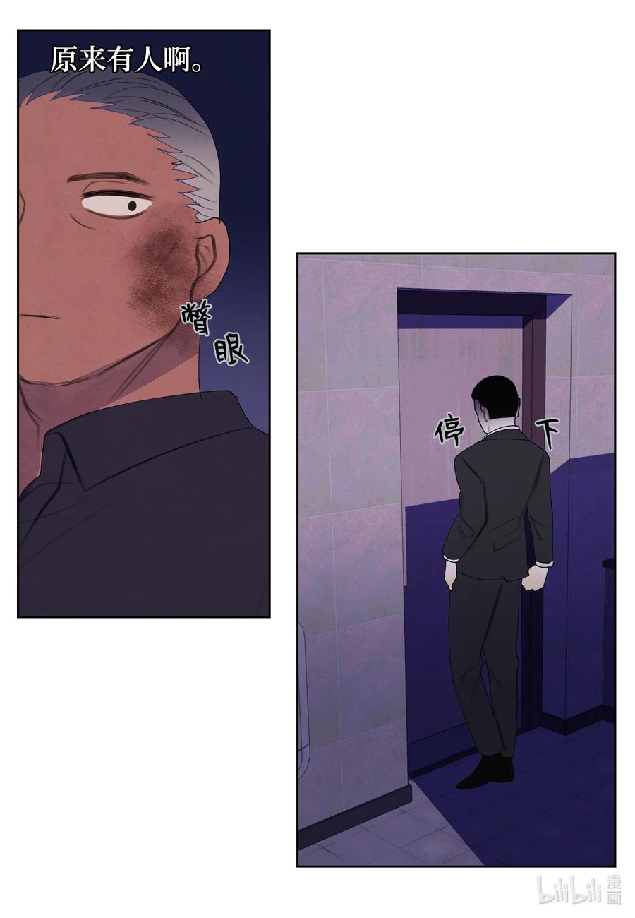 第 40 页