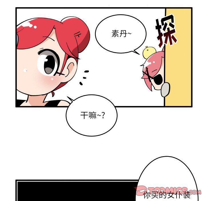第 19 页