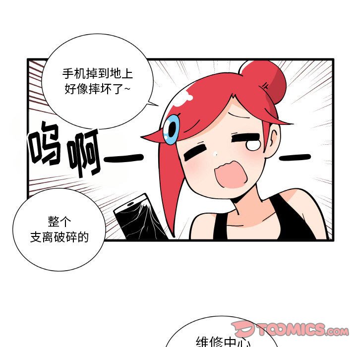 第 17 页