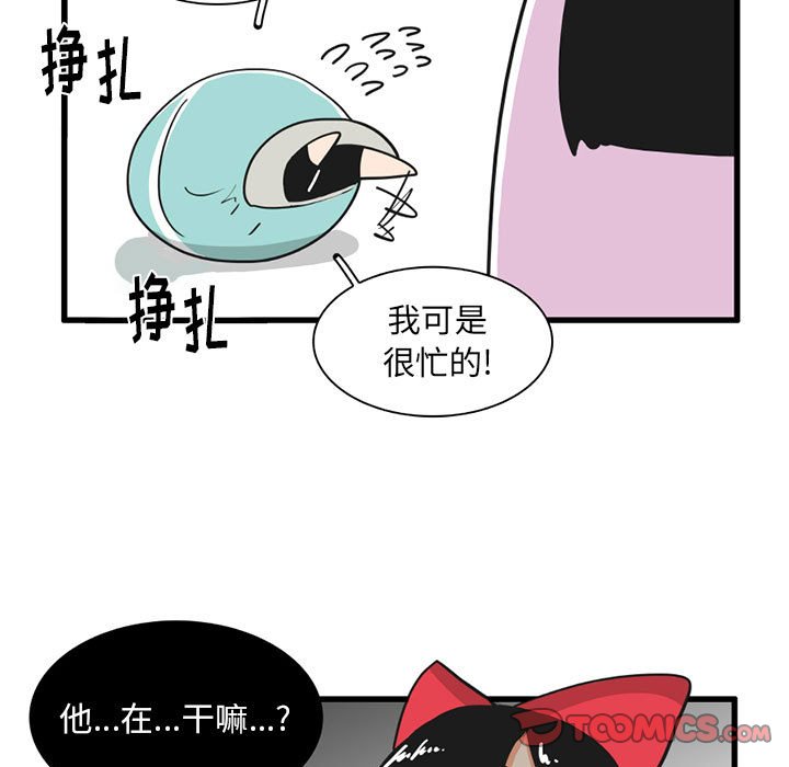 第 21 页