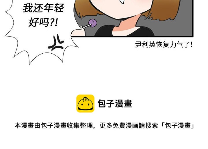 第 30 页