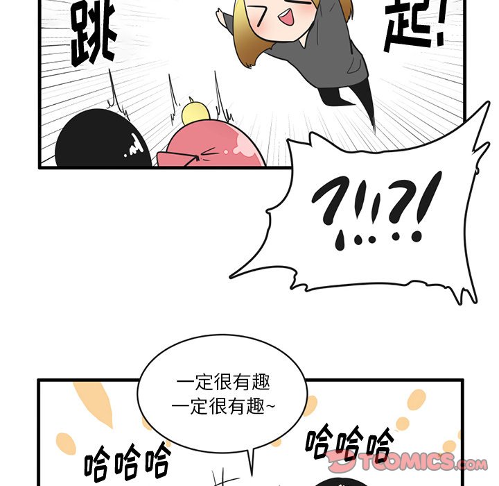 第 25 页