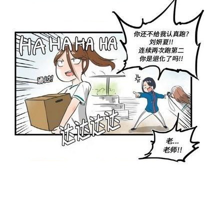 第 39 页