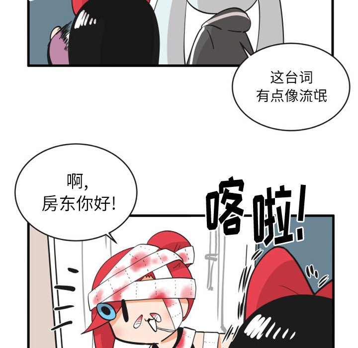 第 24 页