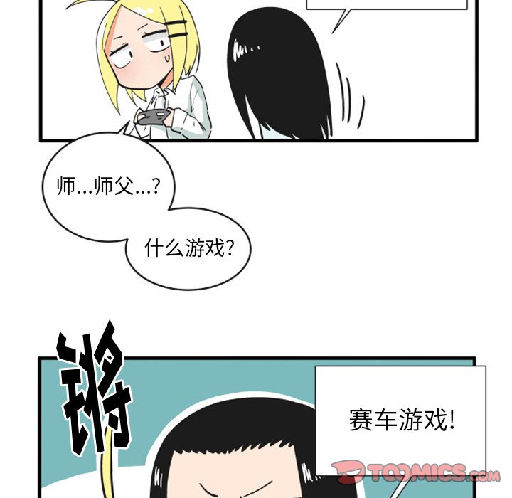 第 21 页