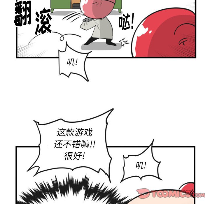 第 21 页