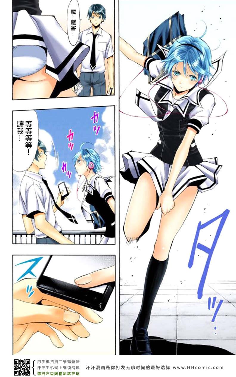 第 18 页